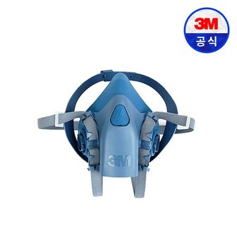 3M 반면형 양구형 방독마스크 7502