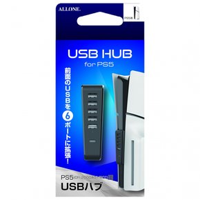 PS5용 USB 허브 (올론) 블랙 2.4 x 3.1 x 2.9 cm 게임 디지털 및 디스크 수평