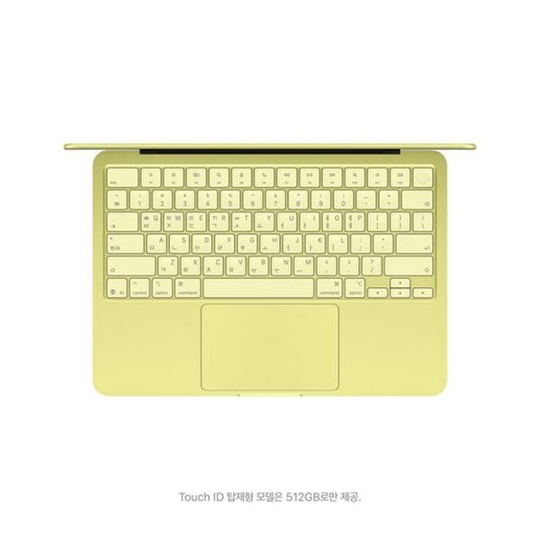 맥북 네오 (A18 Pro) 8GB 512GB Touch ID 시트러스 MHFE4KH/A
