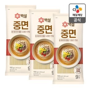 [본사배송] 백설 중면 900g X 3개