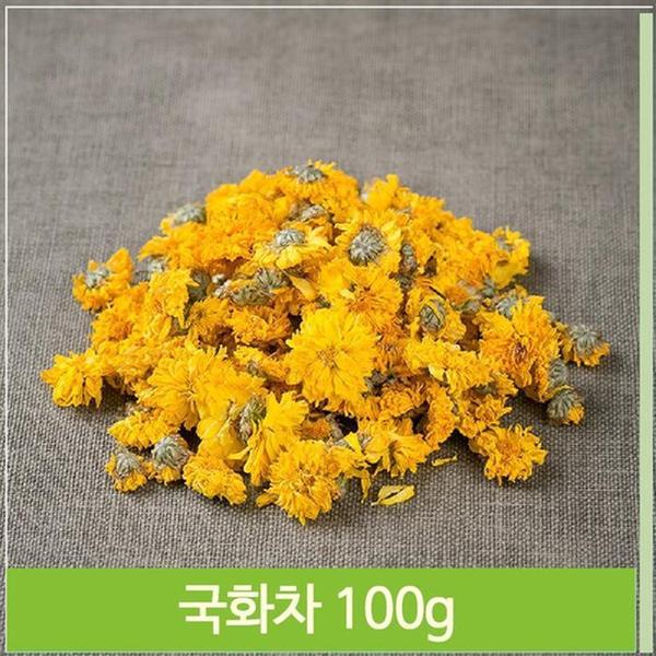 수입산 국화꽃차 감국차 100g 은은한단맛 약초 꽃차 (S7564442)