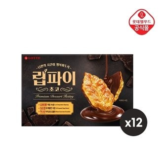 롯데제과 립파이 초코 132g x 12개