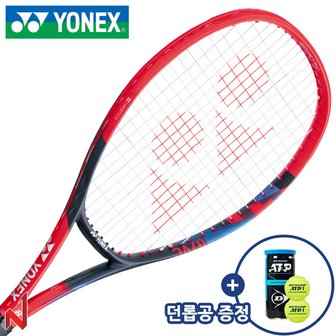 요넥스 2023요넥스 테니스라켓 브이코어 게임 SCLT (100sq/265g/16x18) G2/G1 (던롭공 6캔 증정)