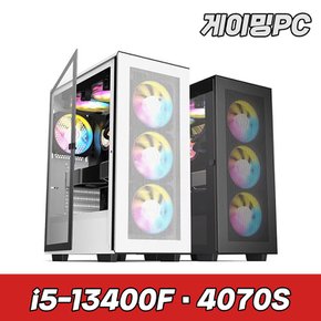 슈컴 조립PC 게이밍 Master 3547P i5 13400F RTX 4070S 인텔 컴퓨터 데스크탑 본체