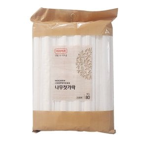 나무젓가락 20cm*80P