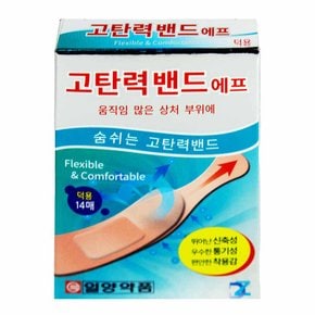 고탄력 밴드에프 덕용 14매입