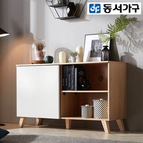 칼세토니 1200 높은 거실장 단문 수납장 DF910634