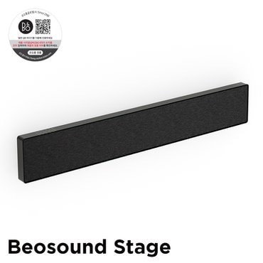 뱅앤올룹슨 정품 사운드바 베오사운드 스테이지 (Beosound stage) Black Anthracite