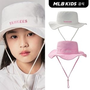 MLB키즈 (공식)24SS 아웃도어 와이드 챙 리본 버킷햇 (2color) 7FHTCP14N