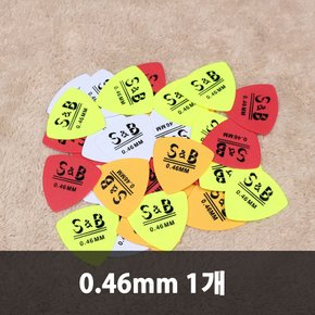 삼각 카본 0.46mm 통기타 피크 1개입 기타연습재료
