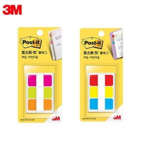 3M 인덱스탭 686SS 포스트잇 3개 (W9184CB)