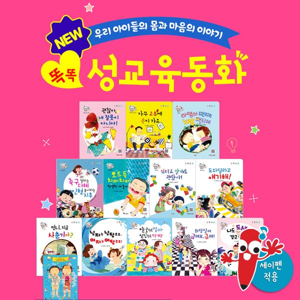 확대된 대표 이미지1