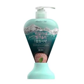 히말라야 핑크솔트 펌핑치약 285g 아이스카밍민트 (WBEC369)