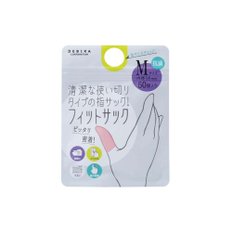 그린에버 일본 Debika FIT SACK 천연고무 다용도 골무 50P M(18mm)