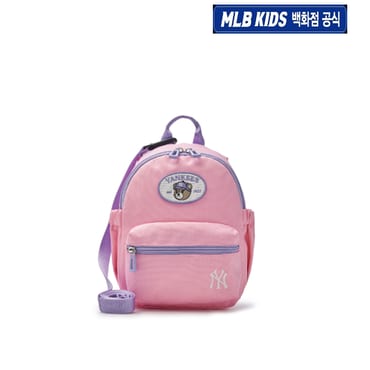 MLB키즈 [백화점공식] 25N 토들러 베이직 소풍가방7ABKB0A5N-50PKL