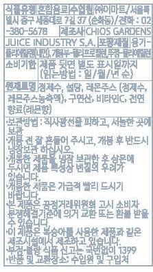 품질표시이미지3