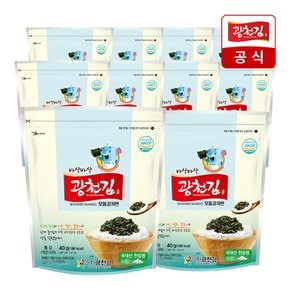 맛있고 영양가득 반찬 필수템 김자반, 멸치 등 모음전