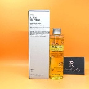 nEw 커리쉴 리츄얼 폴리쉬 오일 150ml