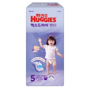 맥스드라이 팬티 5단계 여아 특대형 44매