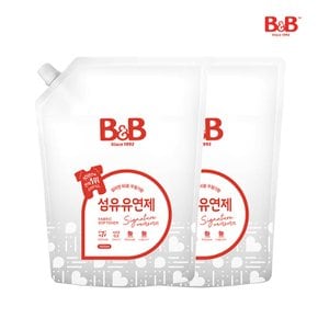유아 섬유유연제 베르가못 리필 1500ml X2개