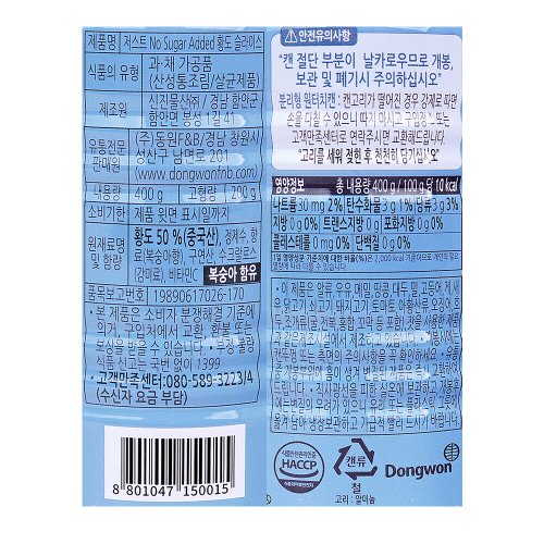 상품이미지2