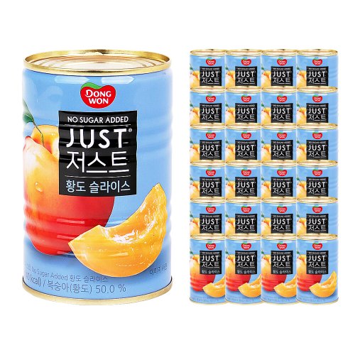 상품이미지3