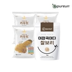 고대곡물 정품 카무트 쌀 500gx3봉+국산 찰보리 1kg