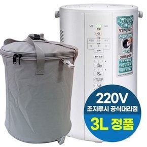 가열식가습기 3리터 EE-DCH35K-WA 화이트 전용케이스