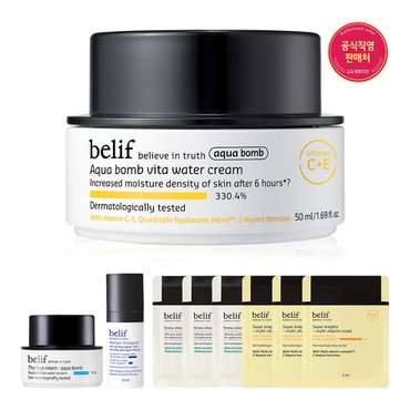 빌리프 [25MS]아쿠아 밤 비타 워터 크림 50ml 세트