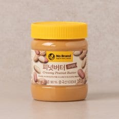 피넛버터 크리미 340g