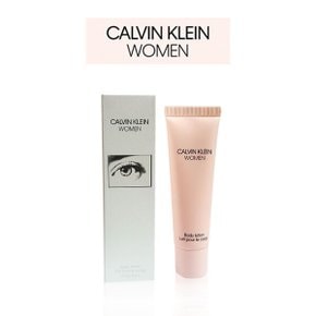 에끌라 바디로션 100ml 벌크제품 /무지케이스