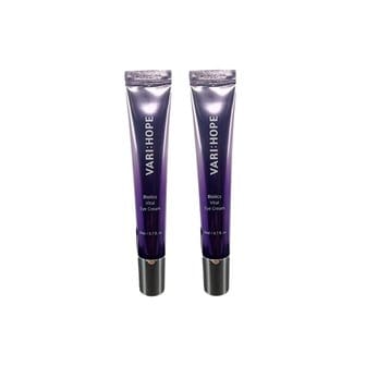  [1+1] 베리홉 바이오틱 바이탈 아이크림20ml