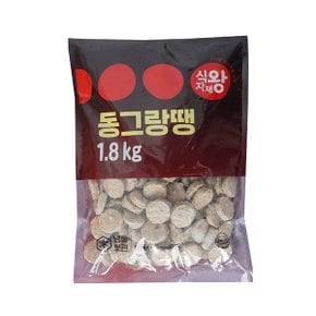 동그랑땡 1.8kg