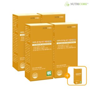 100% 유기농 NFC 레몬생강즙 x 4+1박스 (70포)