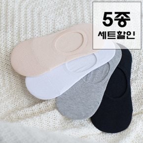 남자 페이크삭스 덧신 5종