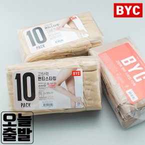 BYC 고탄력 팬티 스타킹 10매입 15D 학생 교복 여성 스타킹_P337989027