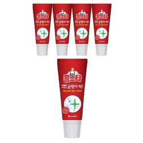 홈스타 곰팡이제거제 바르는 곰팡이싹 120ml 1개입 5개