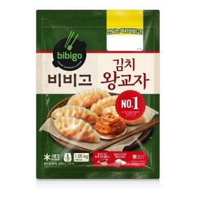 비비고 만두 왕교자 1.05KG 4개(고기2/김치2)