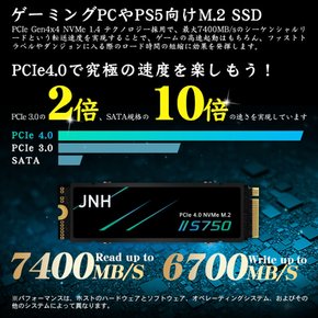 JNH SSD 4TB PCIe Gen4x4 NVMe 1.4 M.2 2280 PS5  PS5 R:7400MBs W:6700MBs 3D NAND TLC S750