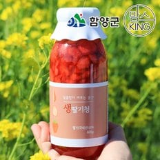 [함양군]딸기엄마양파아빠 달콤함이 머무는 순간 딸기청 600g