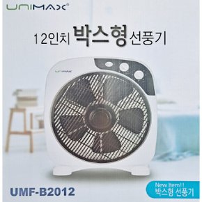30cm 날개 사각 소형 박스팬 선풍기 작은 네모 가정 사무실 탁상용 책상용