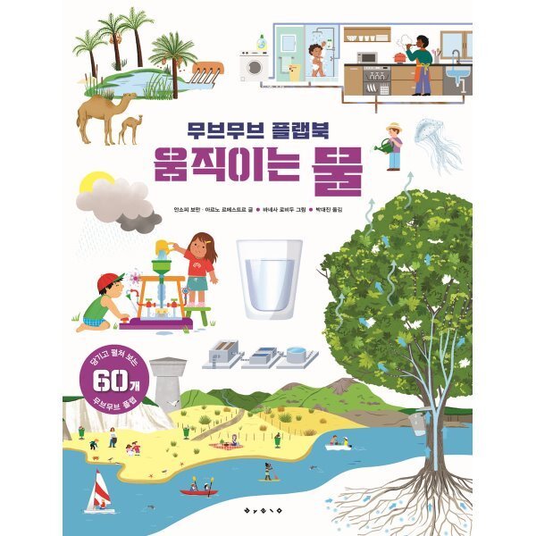 확대된 대표 상품이미지1