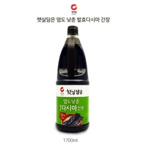 맛이 있지 맛있는 국간장 국찌개용 간장 1700ml (WC97931)