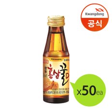 홍삼꿀D 100ml x50개