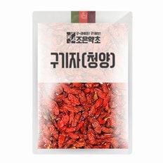 구기자(청양) 200g