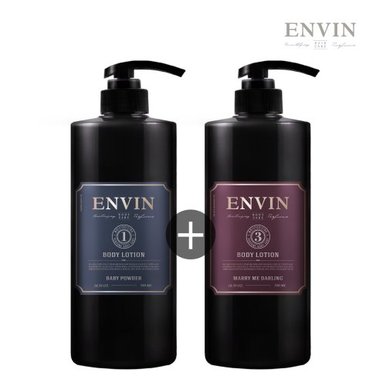 퍼퓸 향수 바디로션 550ml 1+1개