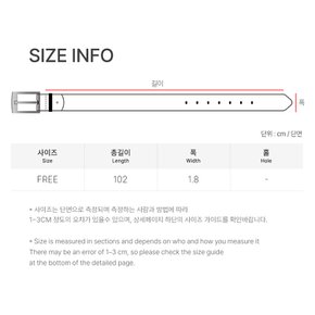 남녀공용 비바 빈티지 꼬임 꽈베기 벨트 (STBT003)