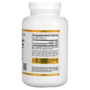 비타민C CGN 골드C 비타민C 500mg 240베지캡슐 X 2통