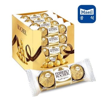 매일 [S]페레로 로쉐 초콜릿 3개입 x 16개(총 48개입)