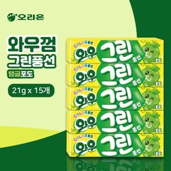 와우 껌 포도(21gx15개) - SSG.COM